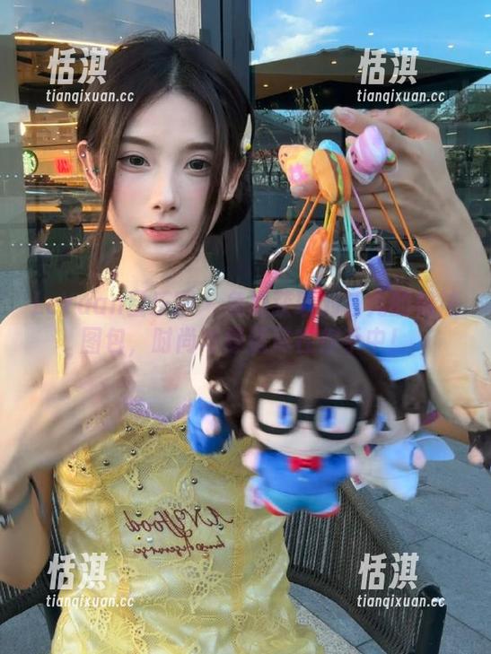 LeYuan星乐园 - 免费获取刘钰儿的棉袜图包，时尚与舒适尽在你手中！