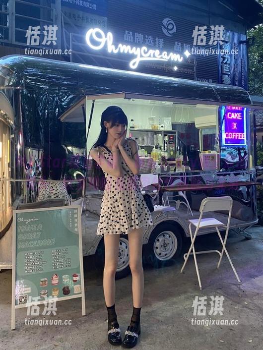 MFStar模范学院 - 跟随Betty林子欣的镜头，欣赏她的私房肉丝作品魅力无穷