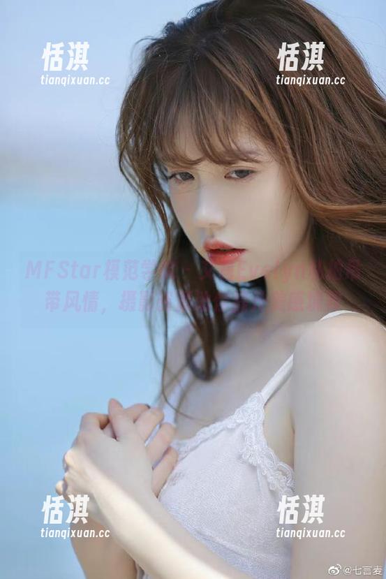 MFStar模范学院-艾莉Evelyn MFStar模范学院 - 艾莉Evelyn私拍吊带风情,摄影资源助你提升美感境界