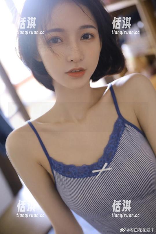 MTYH喵糖映画-蠢沫沫 MTYH喵糖映画 - 蠢沫沫旗袍写真:资源汇聚,带你领略传统美的现代演绎!