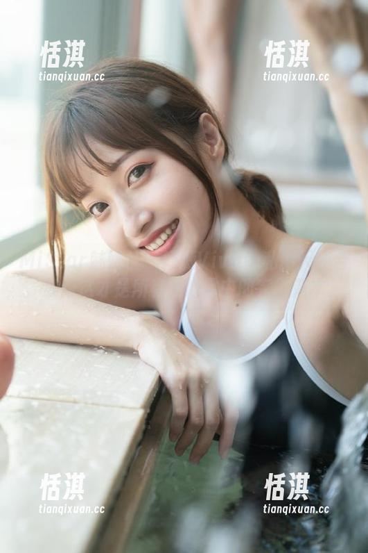 MiStar魅妍社 - 妤薇Vivian私拍天使合集：这才是所有人心目中的完美范本