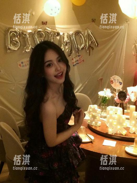 MiStar魅妍社 - 杨晨晨sugar学妹的搞怪福利图集，笑点和美图齐飞，共享欢乐时光！