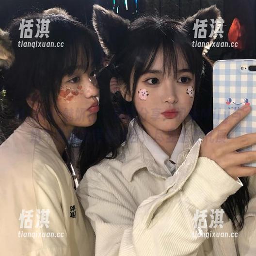 MiStar魅妍社 - 原图分享：闵妮Mily与奶牛风格的完美结合，尽显温柔气质