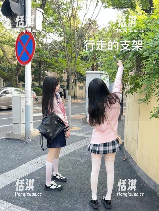 MiStar魅妍社 - 探索黄歆苑女友写真原图，尽享高清下载带来的视觉盛宴