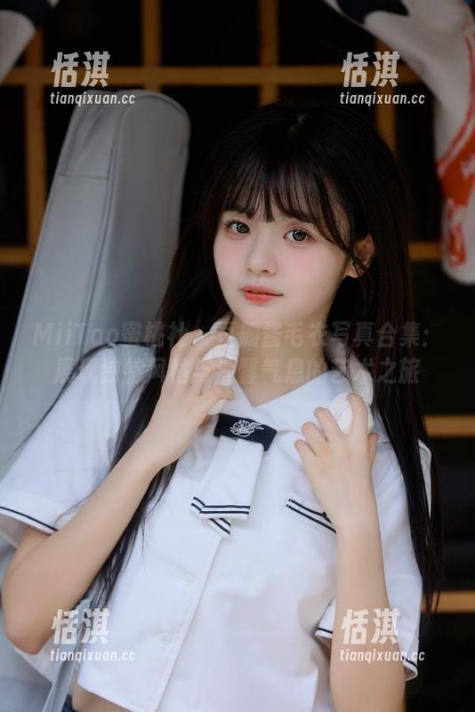 MiiTao蜜桃社-豆瓣酱 MiiTao蜜桃社 - 豆瓣酱毛衣写真合集:展现独特风格与温馨气息的艺术之旅