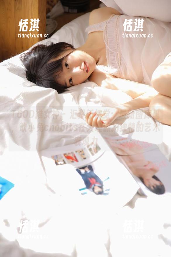 TGOD推女神 - 汇聚新视觉：最新图库里，歆小兔chobits在大理旅拍独特的艺术表现力