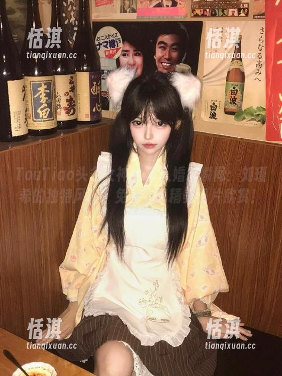 TouTiao头条女神-刘瑾希 TouTiao头条女神 - 迷人婚纱瞬间:刘瑾希的独特风格,免费下载精美图片欣赏!