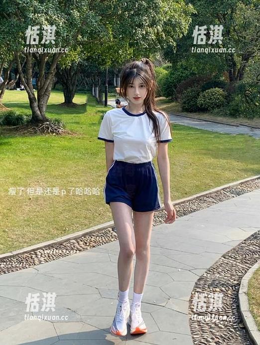 TouTiao头条女神-申美嫣 TouTiao头条女神 - 申美嫣黑白写真精彩资源在线收集,献给每一位艺术爱好者的盛宴