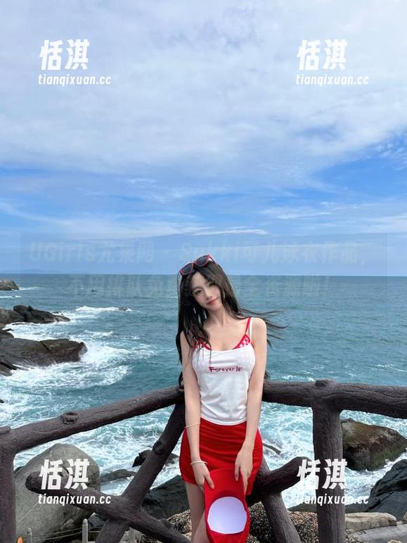 UGirls尤果网-Sukki可儿 UGirls尤果网 - Sukki可儿泳衣作品,不用排队免费获取最全资源啦!