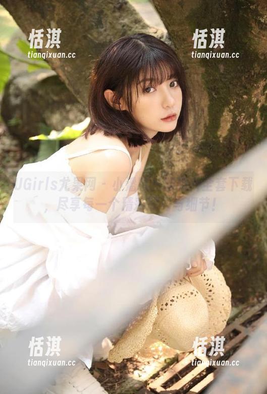 UGirls尤果网-小潘鼠 UGirls尤果网 - 小潘鼠长腿照片全套下载,尽享每一个精彩瞬间与细节!