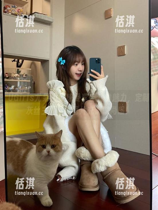UGirls尤果网-李宝儿 UGirls尤果网 - 感受李宝儿的魅力,定制灰丝主题写真图片充满时尚感!