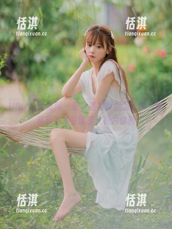UGirls尤果网 - 职业装写真魅力无限，穆菲菲为您呈现非凡照片体验