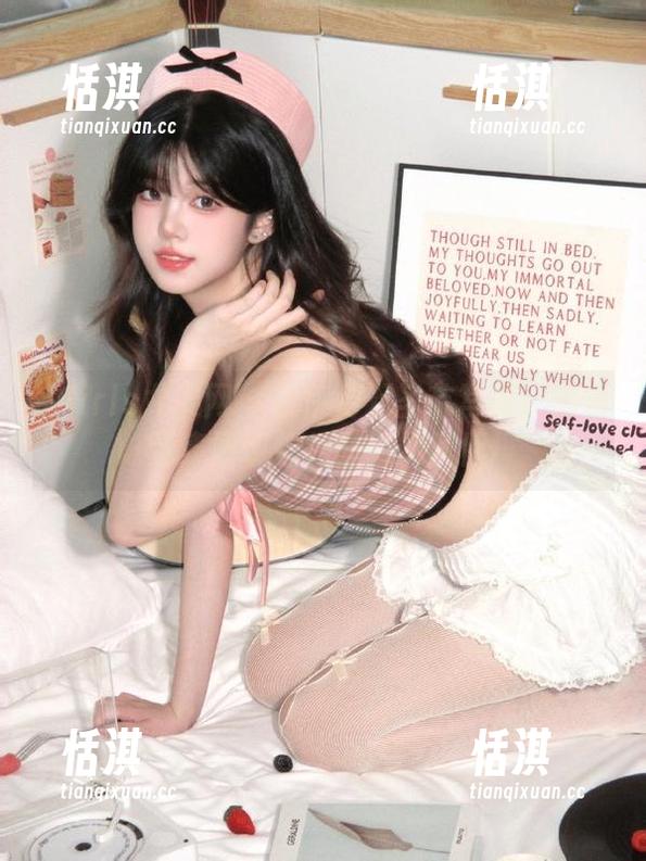 UGirls尤果网-赵伊彤 UGirls尤果网 - 赵伊彤万圣节写真:高清图集展现别样的妖娆风情!