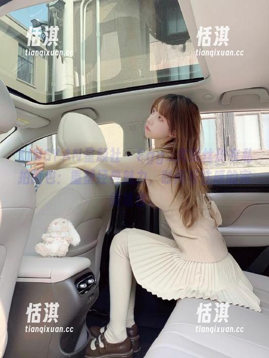 XINGYAN星颜社-Egg_尤妮丝 XINGYAN星颜社 - Egg_尤妮丝皮衣私拍图包:重塑经典魅力,时尚与性感的完美结合。