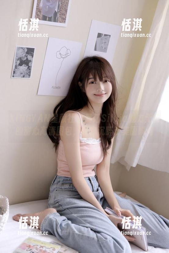 XINGYAN星颜社 - 易阳Silvia魅力无穷的甜心高清图包，让你沉醉于美丽瞬间