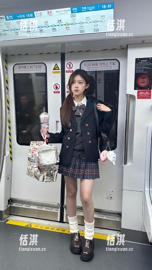 Xiuren秀人网 - Egg尤妮丝肉丝：调皮捣蛋的写真合集，来看看谁能拒绝？