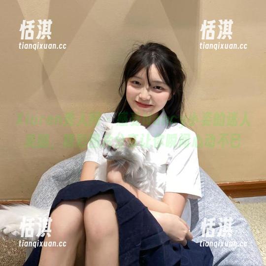 Xiuren秀人网-Nancy小姿 Xiuren秀人网 - 感受Nancy小姿的迷人美腿,精彩图片分享让你瞬间心动不已