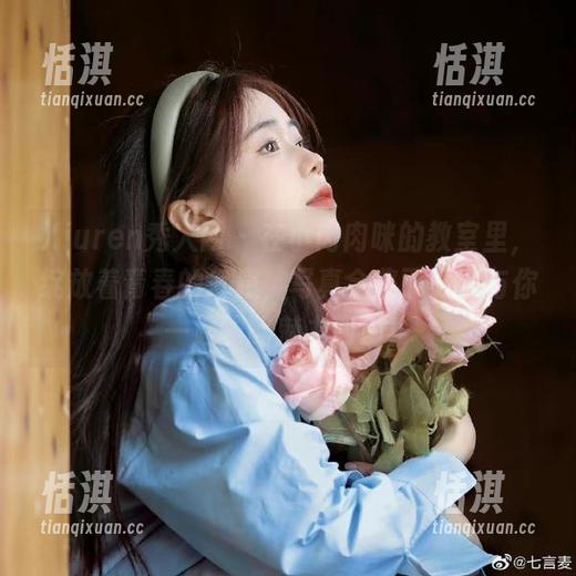 Xiuren秀人网 - 在小肉肉咪的教室里，绽放着青春的气息，写真全集下载，与你一起领略魅力四射！