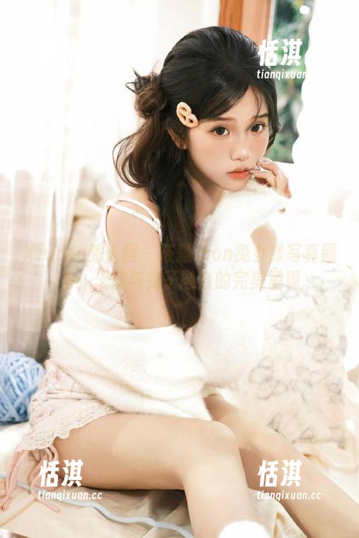 Xiuren秀人网 - 筱慧icon兔女郎写真图集：天使与兔子融合的完美呈现