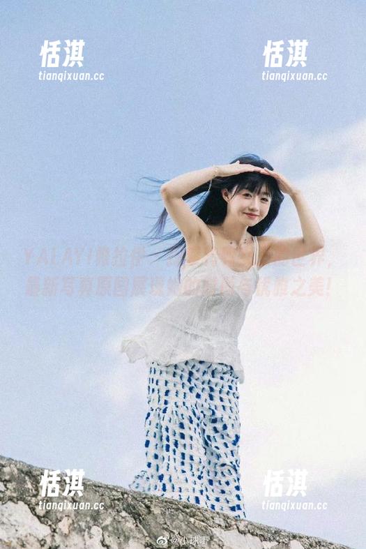 YALAYI雅拉伊 - 探索鸭鸭女王的世界，最新写真原图展现她的时尚与优雅之美！