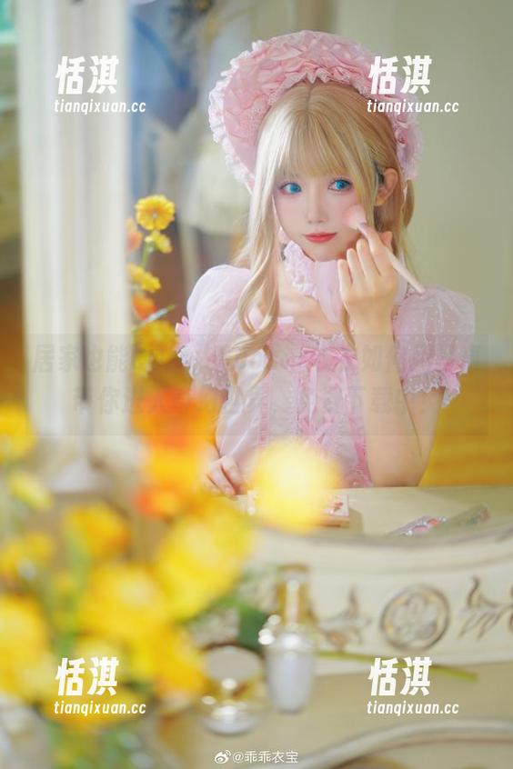 coser衣衣 居家也能COS,看coser衣衣如何用写真带你进入奇幻世界,免费下载中!