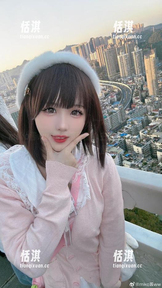 miko酱ww miko酱ww倾情演绎甜心主题,探索她的写真作品与动人图片