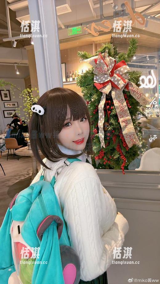 miko酱ww纯欲学妹写真合集，网盘一键下载轻松获取！