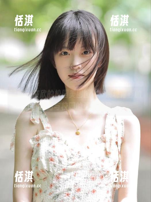 丽柜 - 文欣的校园美图图集，展现青春的活力与校园的迷人景致