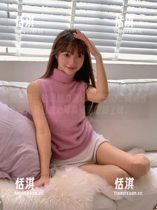 保守的二舅妈 微密圈 - 拍摄魅力满分!保守的二舅妈性感粉色桃心写真资源震撼上线。