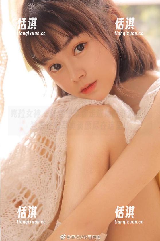 克拉女神-佳莹 克拉女神 - 让佳莹带你走进她的办公室!独家在线写真资源尽在这里!