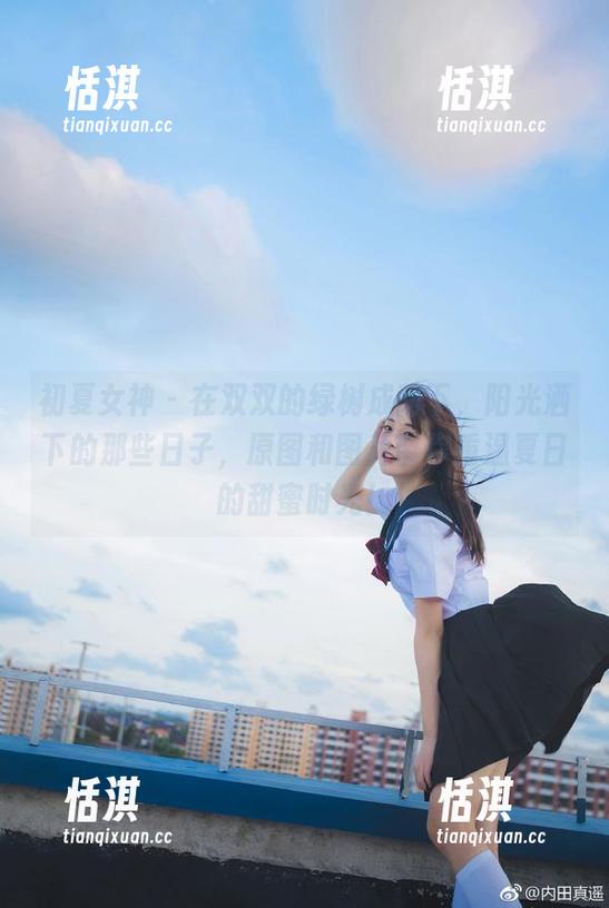 初夏女神 - 在双双的绿树成荫下，阳光洒下的那些日子，原图和图片带你重温夏日的甜蜜时光！