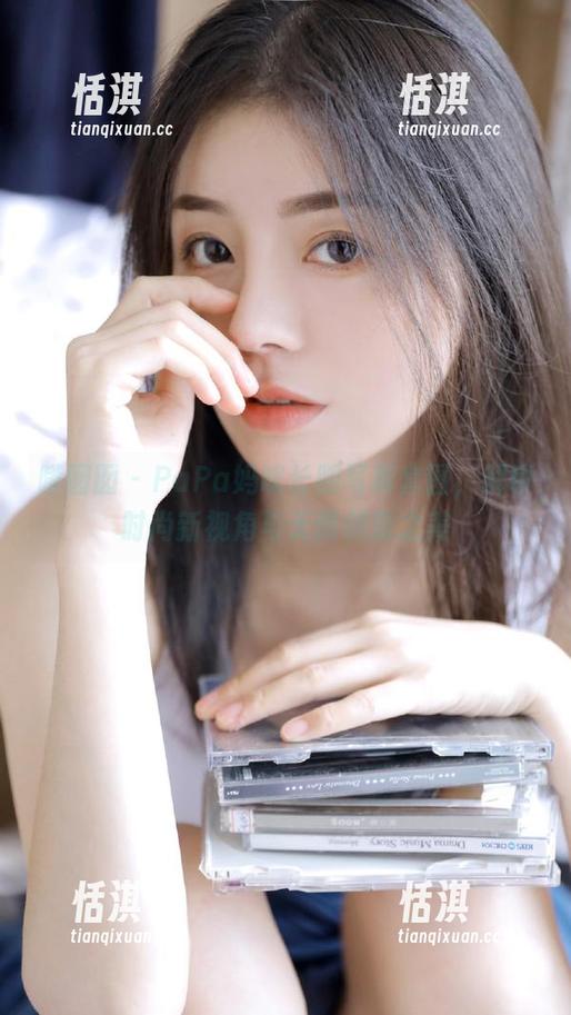 嗲囡囡-PaPa妈咪 嗲囡囡 - PaPa妈咪长腿写真套图,解锁时尚新视角与无限创意之美