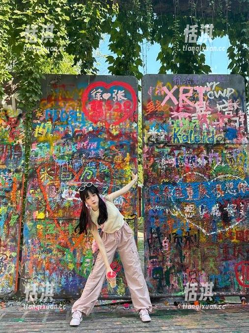 嗲囡囡-仓井优香 嗲囡囡 - 随仓井优香走进户外私拍写真,感受她的独特风格与魅力