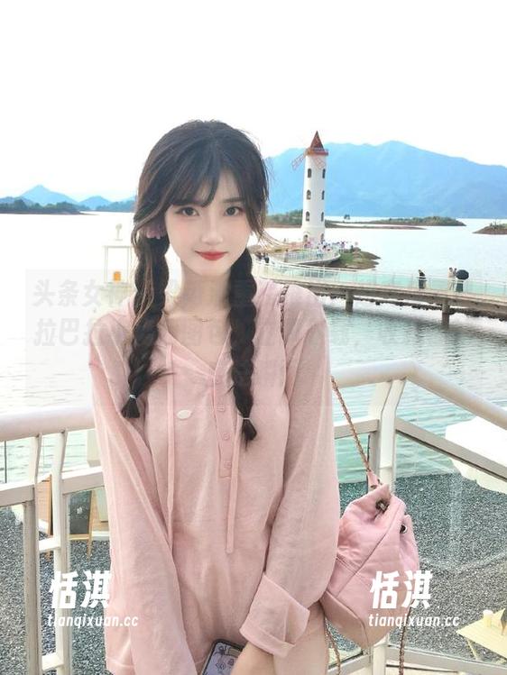 头条女神 - 梁芮溪重磅推出：超高质量巴拉巴拉小魔仙图包，立即下载，收藏你的魔法瞬间