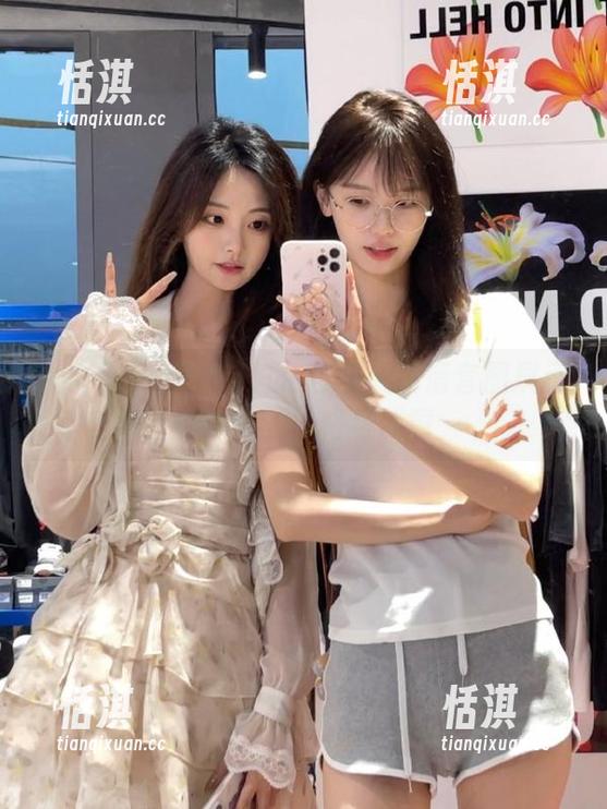 尤果网-球球 尤果网 - 球球与粉色艺术:高清套图展示她独特的风格与创意