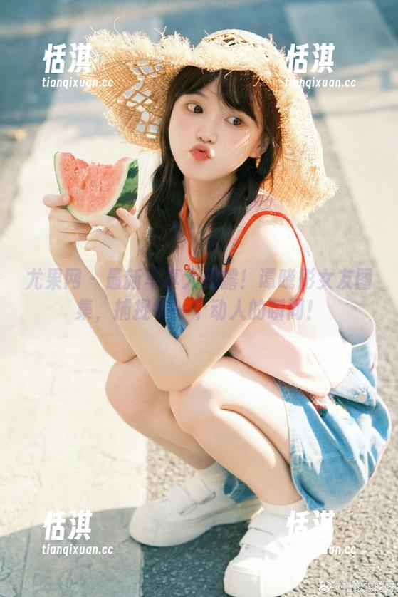 尤果网-谭晓彤 尤果网 - 最新写真大揭露!谭晓彤女友图集,捕捉每一个动人的瞬间!