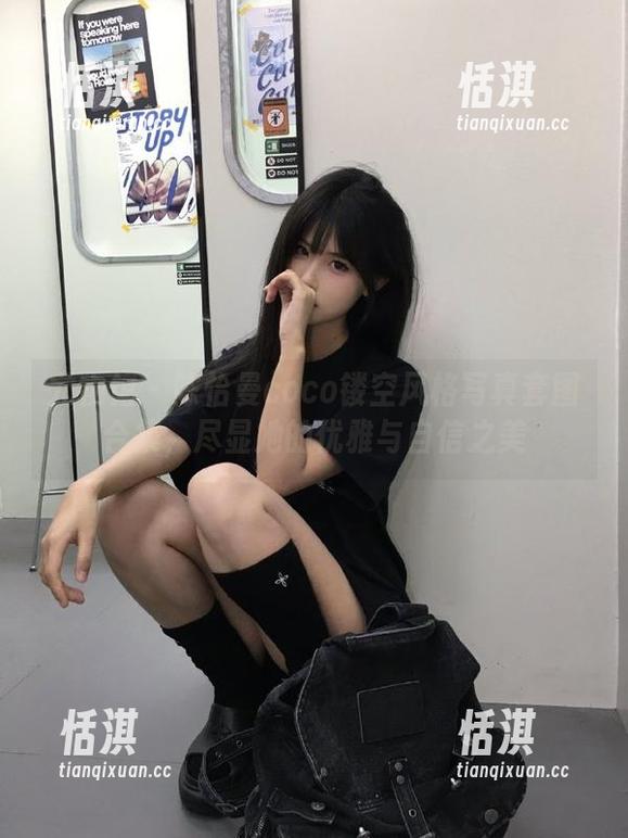尤物馆 - 陈怡曼coco镂空风格写真套图合集，尽显她的优雅与自信之美