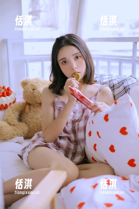 尤蜜荟-周琰琳LIN 尤蜜荟 - 在办公室也能成绝艳女神,周琰琳LIN的最新图包你别错过!