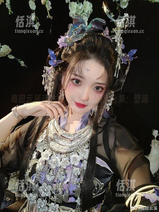 岛田云溪连体衣写真艺木精选合集：塑造与众不同的时尚风格
