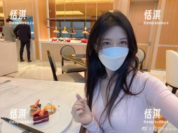 抖娘利世 惊艳登场!抖娘利世可爱的丝袜集作品图包不容错过!
