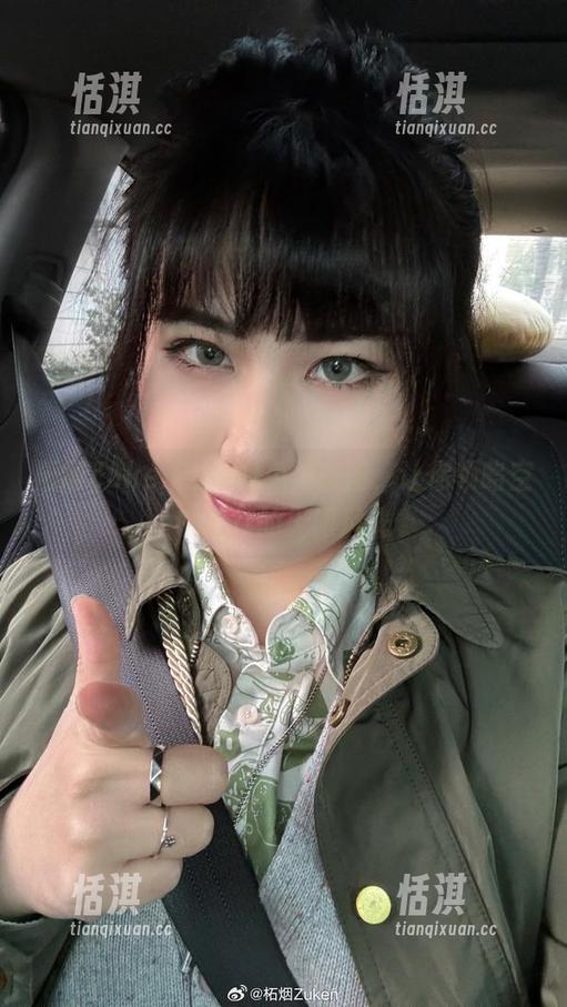 柘烟Zuken空姐的免费美图，让你领略空中旅行的无限风光