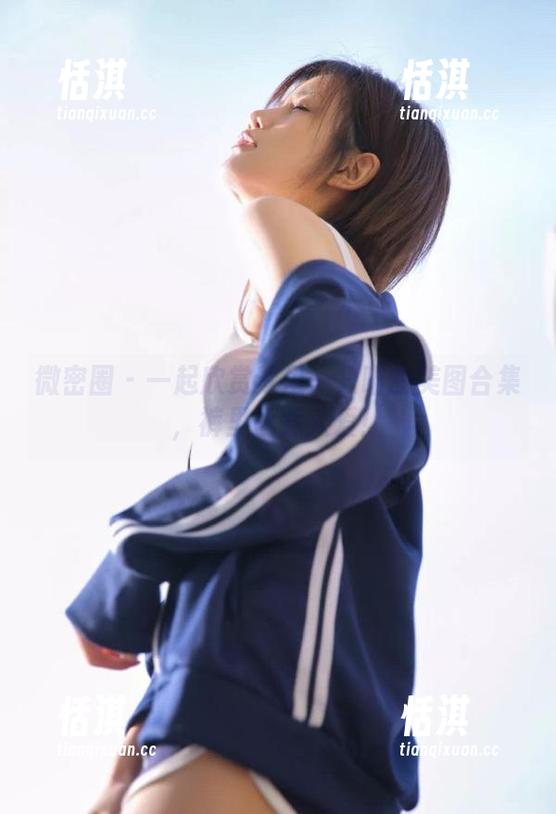 梦里一只喵 微密圈 - 一起欣赏梦里一只喵的美图合集,裤里丝惹人爱!