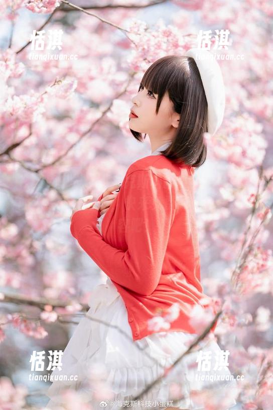 在图库中发现“海克斯科技小蛋糕妹妹”的独特写真作品，快来免费下载，一睹芳容吧！