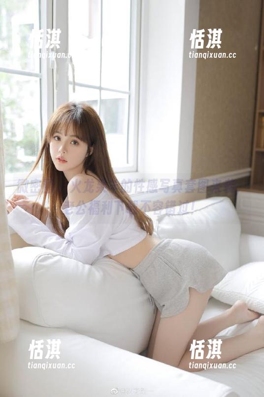 火龙果羊 微密圈 - 火龙果羊的性感写真套图来袭,老公福利下载不容错过!
