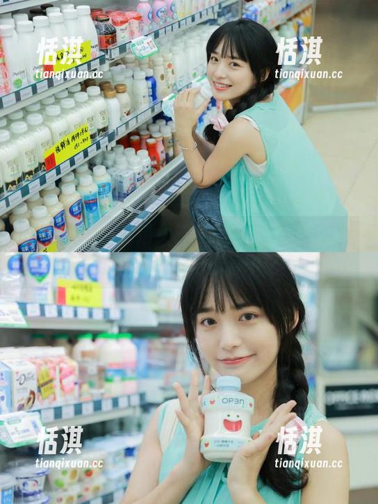 微密圈 - 白龙猫女校服写真，精选图库里的校园气息与青春印记