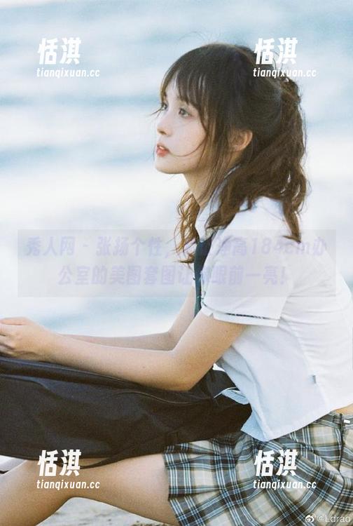 秀人网-葛征净高184cm 秀人网 - 张扬个性,葛征净高184cm办公室的美图套图让你眼前一亮!