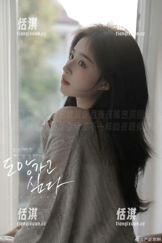 稚乖画册 - 一起欣赏赤西夜夜秘密美图分享：她的作品为你带来不一样的夜晚体验
