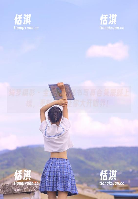 绮梦摄影 - 全新蔡蔡秘书写真合集震撼上线，更新内容让你大开眼界！