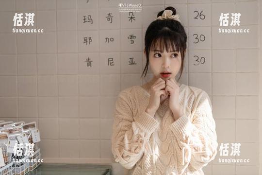 美媛馆-Love陆瓷 美媛馆 - 山水间的花嫁:Love陆瓷无圣光写真套图,绝美婚纱瞬间一网打尽