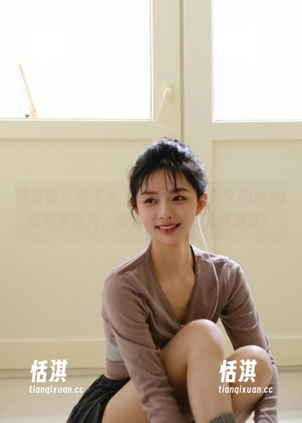 美媛馆 - 在天台上疯狂拍摄，久久Aimee的高清图片，绝对让你的朋友圈刷屏！